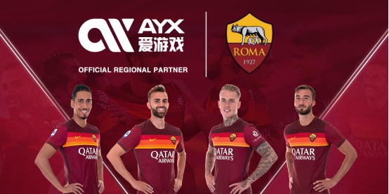 上的声誉