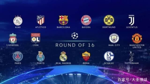 高效的进攻 高效的进攻